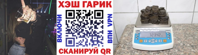 АМФЕТАМИН Севск