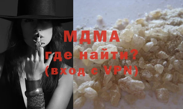 прущая мука Белоозёрский