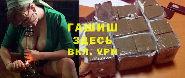 прущая мука Белоозёрский