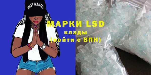 прущая мука Белоозёрский