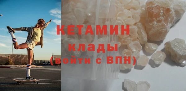 ECSTASY Белокуриха