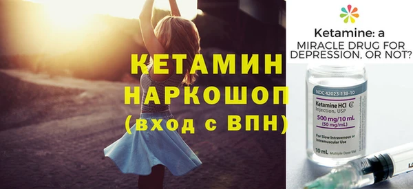 Альфа ПВП Беломорск