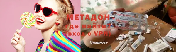 ECSTASY Белокуриха