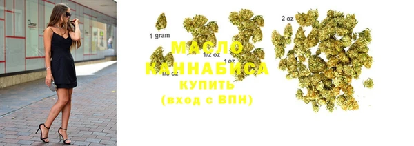 Альфа ПВП Беломорск