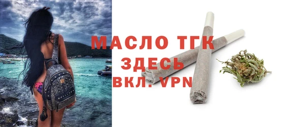 Альфа ПВП Беломорск