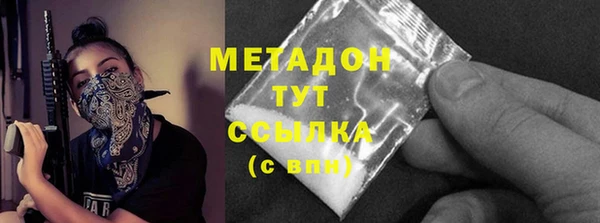 Альфа ПВП Беломорск