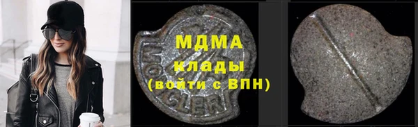Альфа ПВП Беломорск