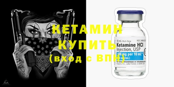 ECSTASY Белокуриха