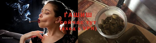 Альфа ПВП Беломорск