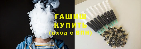прущая мука Белоозёрский