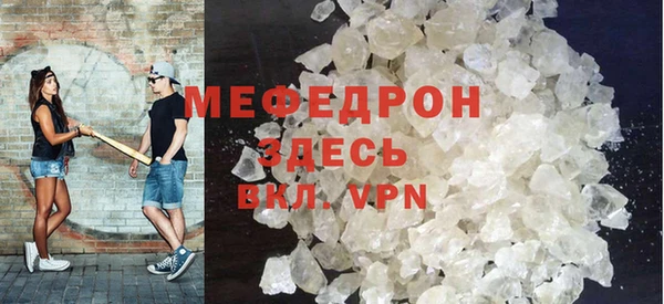 Альфа ПВП Беломорск