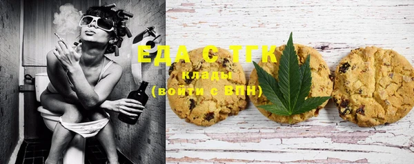 ECSTASY Белокуриха