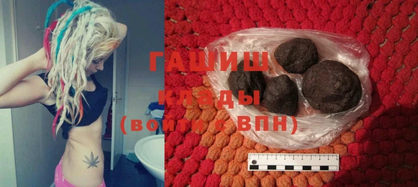 прущая мука Белоозёрский