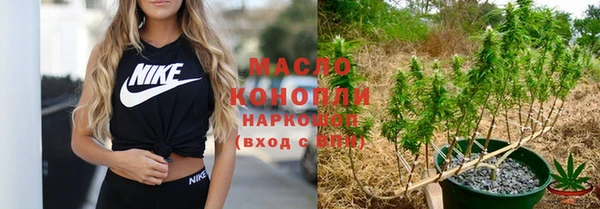 ECSTASY Белокуриха