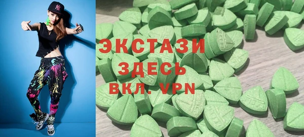 прущая мука Белоозёрский