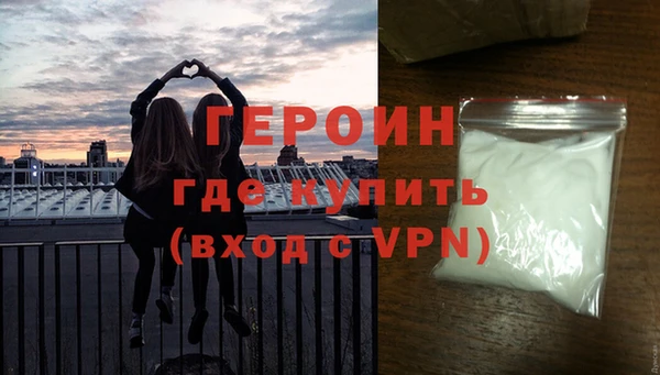 Альфа ПВП Беломорск