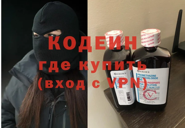 ECSTASY Белокуриха