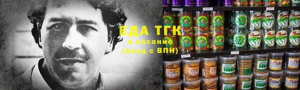 прущая мука Белоозёрский