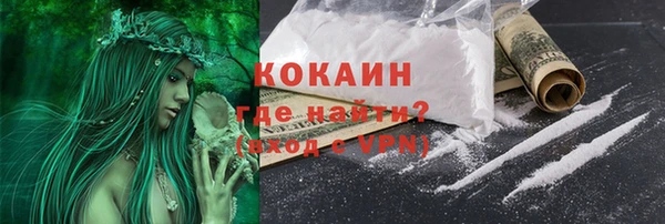 Альфа ПВП Беломорск