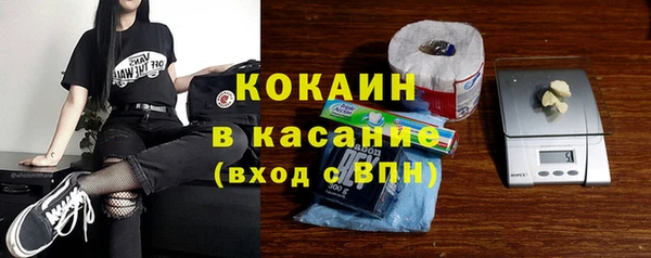 Альфа ПВП Беломорск