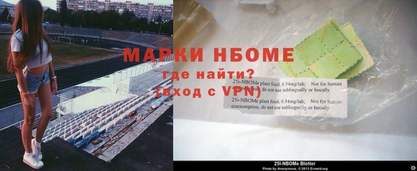 Альфа ПВП Беломорск