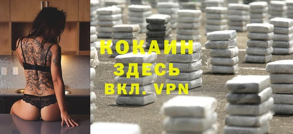 Альфа ПВП Беломорск