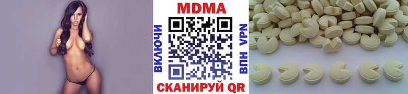 blacksprut как войти Севск MDMA молли